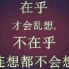建筑猎头顾问张慧娟个人信息_三幸网