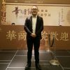 建筑猎头顾问李金良个人信息_三幸网