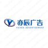 建筑猎头顾问陈先生个人信息_三幸网