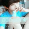 建筑猎头顾问杨忠个人信息_三幸网