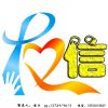 建筑猎头顾问方工个人信息_三幸网