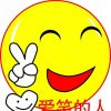 建筑猎头顾问刘艳个人信息_三幸网