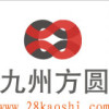 建筑猎头顾问李工个人信息_三幸网