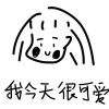 建筑猎头顾问王洁个人信息_三幸网