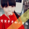 建筑猎头顾问小张个人信息_三幸网