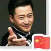 建筑猎头顾问周工个人信息_三幸网