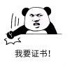 建筑猎头顾问王剑豪个人信息_三幸网
