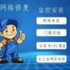 路唐