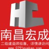 建筑猎头顾问曹经理个人信息_三幸网
