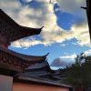 建筑猎头顾问尹小娟个人信息_三幸网
