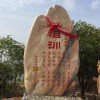 建筑猎头顾问黄女士个人信息_三幸网
