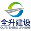 建筑猎头顾问张涛个人信息_三幸网