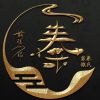 建筑猎头顾问秦老师个人信息_三幸网