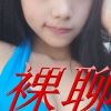 建筑猎头顾问高经理个人信息_三幸网