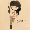 建筑猎头顾问陈工个人信息_三幸网