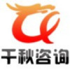 建筑猎头顾问王小姐个人信息_三幸网