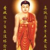 建筑猎头顾问李女士个人信息_三幸网