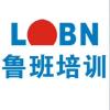建筑猎头顾问高敏杰个人信息_三幸网