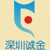 建筑猎头顾问钟工个人信息_三幸网