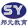 建筑猎头顾问方老师个人信息_三幸网