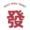 建筑猎头顾问杨玉萍个人信息_三幸网