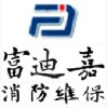 建筑猎头顾问明光海个人信息_三幸网