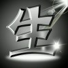 建筑猎头顾问黄先生个人信息_三幸网