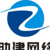 建筑猎头顾问刘浩个人信息_三幸网