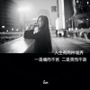 建筑猎头顾问黄小姐个人信息_三幸网