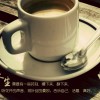 建筑猎头顾问狄晓伟个人信息_三幸网