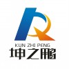 建筑猎头顾问刘主任个人信息_三幸网