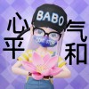 建筑猎头顾问薯条个人信息_三幸网