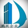 建筑猎头顾问杨先生个人信息_三幸网