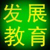 建筑猎头顾问李经理个人信息_三幸网