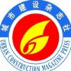建筑猎头顾问朱个人信息_三幸网
