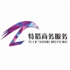 建筑猎头顾问杨工个人信息_三幸网