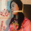 建筑猎头顾问张涛个人信息_三幸网