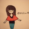 建筑猎头顾问杨涵瑜个人信息_三幸网
