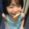 建筑猎头顾问黄女士个人信息_三幸网