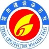 建筑猎头顾问杨轲轩个人信息_三幸网