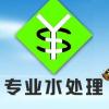 建筑猎头顾问赵智个人信息_三幸网