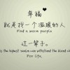 建筑猎头顾问石先生个人信息_三幸网