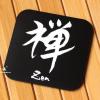 建筑猎头顾问郭林个人信息_三幸网
