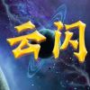 建筑猎头顾问周经理个人信息_三幸网