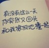 建筑猎头顾问侯超个人信息_三幸网