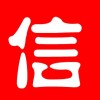 建筑猎头顾问达工个人信息_三幸网