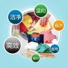 建筑猎头顾问蔡个人信息_三幸网