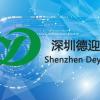 建筑猎头顾问严忠个人信息_三幸网