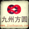 建筑猎头顾问韩工个人信息_三幸网