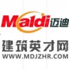 建筑猎头顾问林圣华个人信息_三幸网